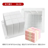 Molde de vela de silicone 3d cubo cozimento mousse bolo molde diy bolha quadrada sobremesa moldes cozinha bakeware acessórios grau alimentício