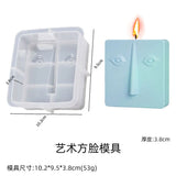 Abstrato rosto silicone molde de vela forma humana irregular sabão resina molde de gesso bolo de chocolate gelo conjunto decoração casa presentes
